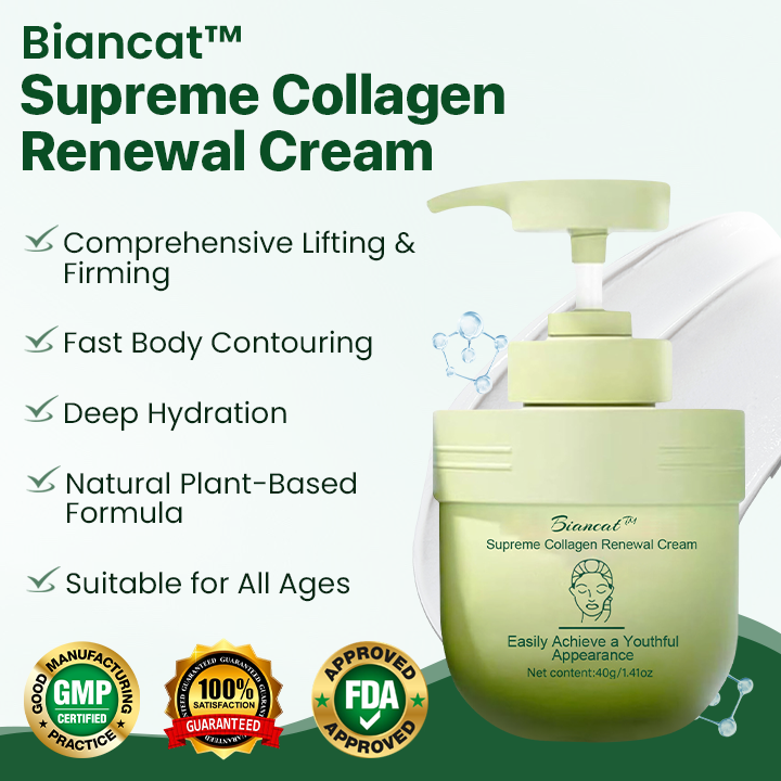 Biancat™ Supreme Collagen Renewal Cream